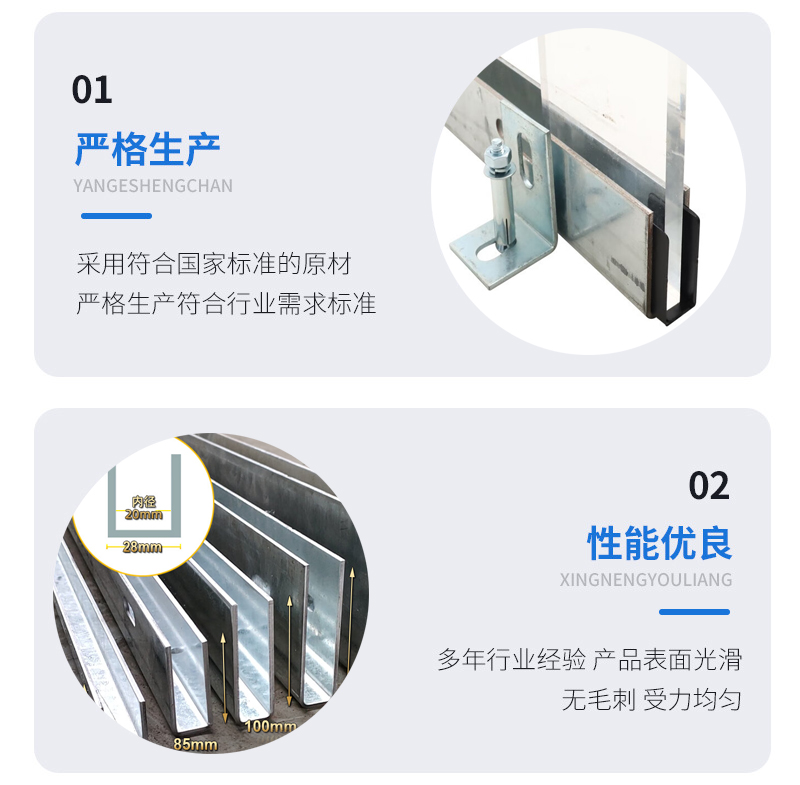 荥经幕墙钢板折弯件